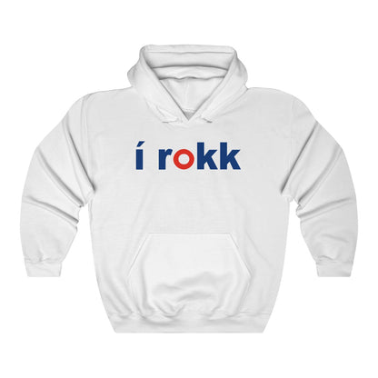 I ROKK Hoodie